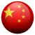 China flag